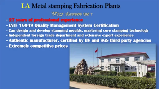 Serviço de fabricação de peças de estampagem de metal de hardware OEM personalizado de fabricantes da China